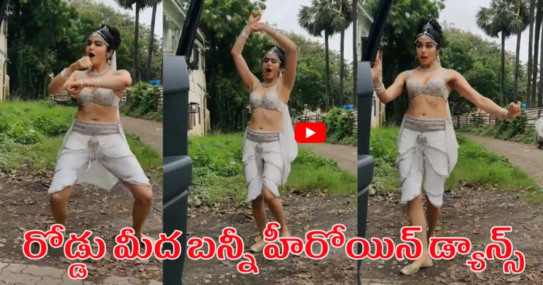 ఆదా శర్మ డ్యాన్స్ వీడియో చూసారా.. adah sharma dance video goes viral