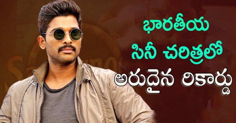 sarainodu hindi version sets a benchmark