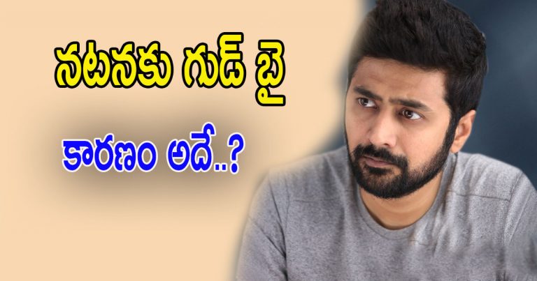 rahul ravindran's shocking decision