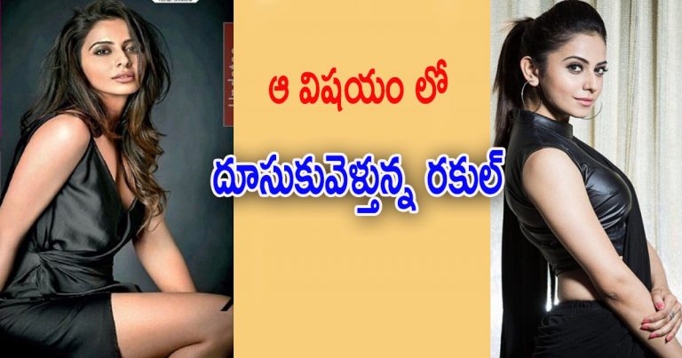 rakul is back with a bang