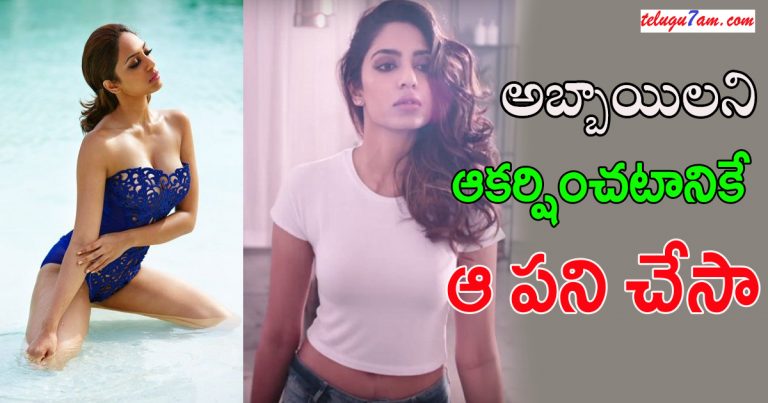 sobitha dhulipalla sensational comments