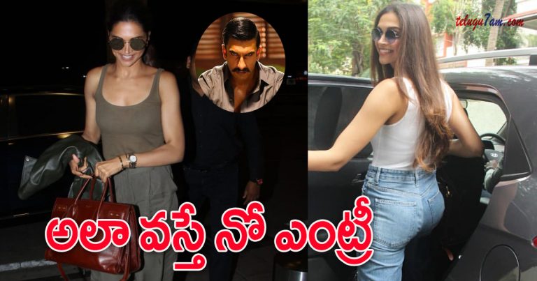 shocking news about deepika and ranveer