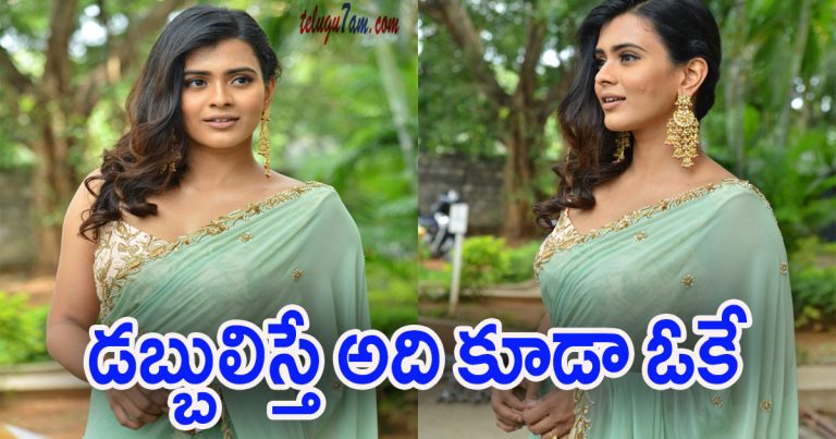 hebbah patel shocking comments
