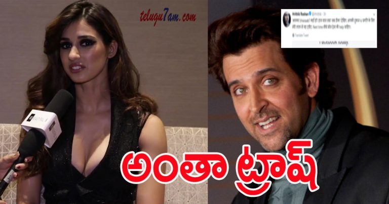 hrithik roshan fires on national media
