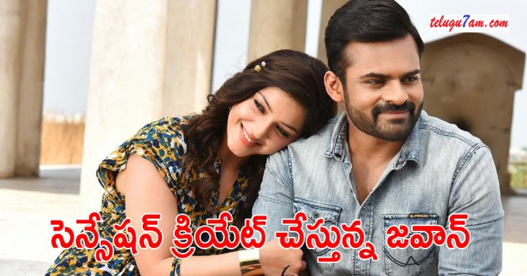 Jawaan Hindi Version Creates Record In Youtube
