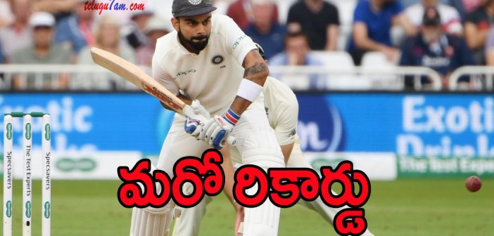 kohli now becomes second indian