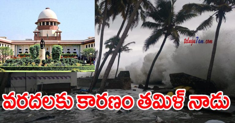kerala files case against tamil nadu