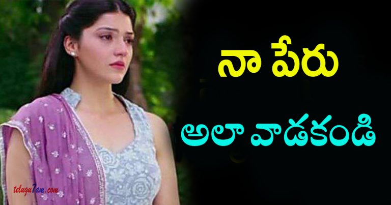 mehreen kaur tweets to her fans