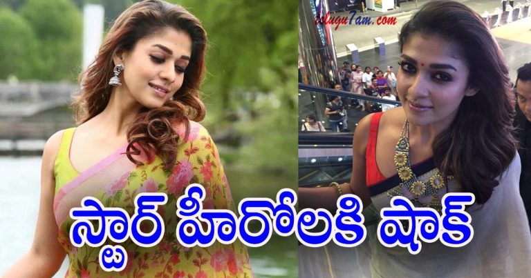 nayanathara shocks star heros