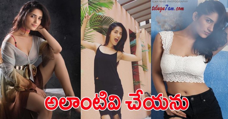 Ruhani Sharma sensational comments