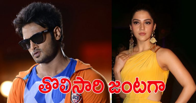 Mehreen in sudheer babu's next