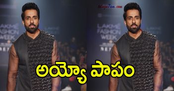 sonu sood's shocking decision
