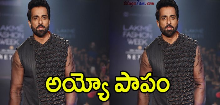 sonu sood's shocking decision