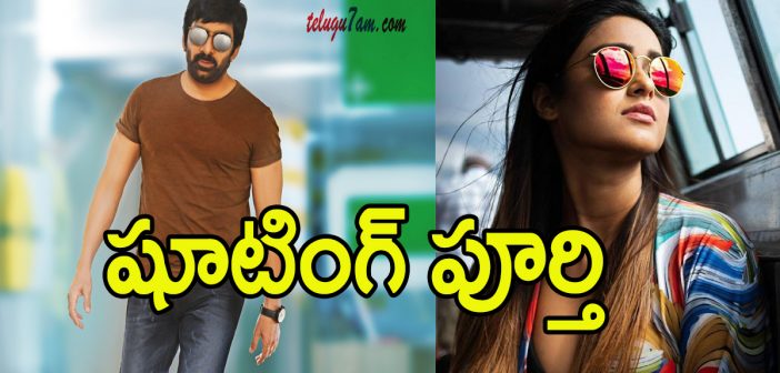 Amar Akbar Anthony shooting completed