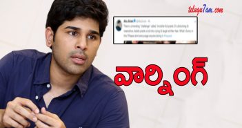 Allu Sirish Sensational tweet