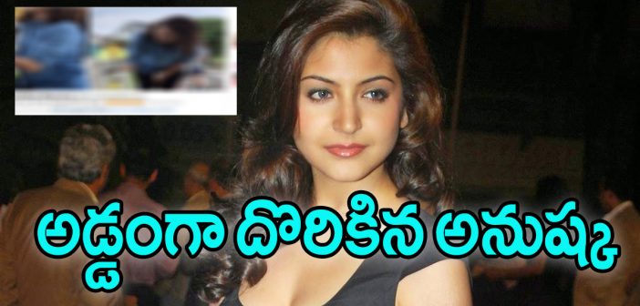 Anushka sharma trolled again