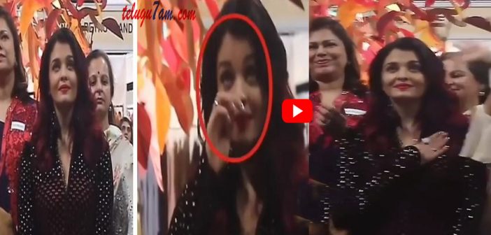 Aishwarya rai gets teary eyed