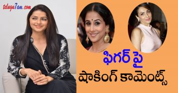 bhumika shocking comments on vidya, malaika