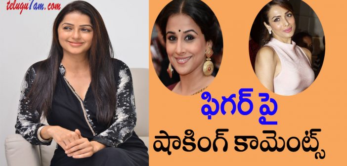bhumika shocking comments on vidya, malaika