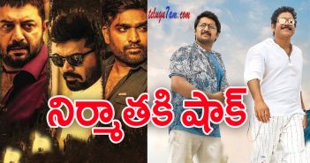 Shocking news about devadas and nawab