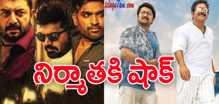 Shocking news about devadas and nawab