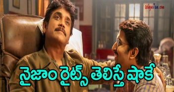 Devadas Nizam Rights Sold For a Bomb