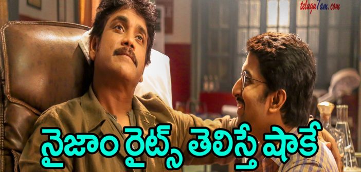 Devadas Nizam Rights Sold For a Bomb