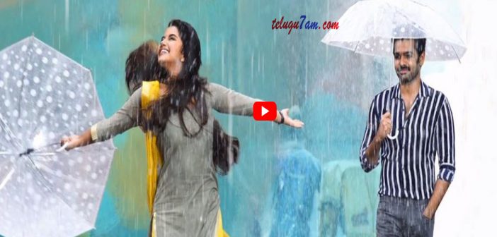 My world is flying high Lyrical video song
