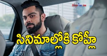 Kohli turns hero after 10 years