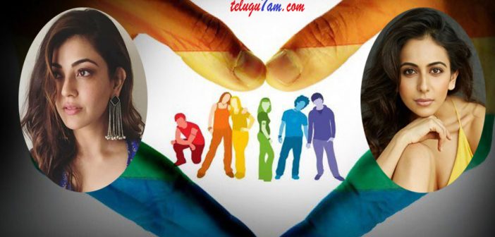 kajal, rakul comments on section 377