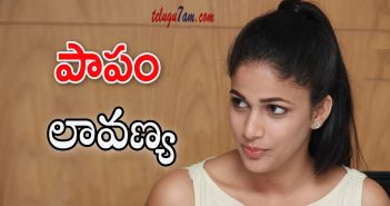 Lavanya Tripathi's Bad luck