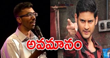Tamil comedian Manoj makes fun of mahesh