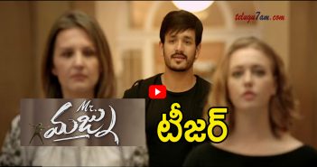 Akhil Mr. Majnu first look