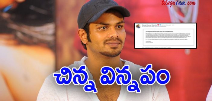 Manchu manoj tweets over Maa controversy