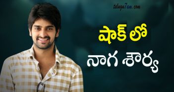hero naga shourya in troubles