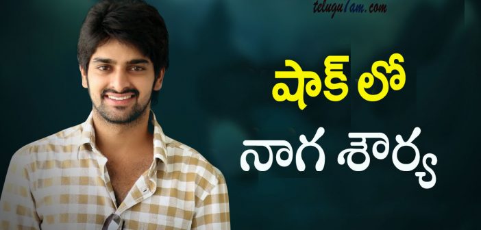 hero naga shourya in troubles