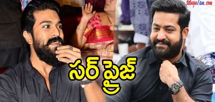 Ram charan's surprise to ntr