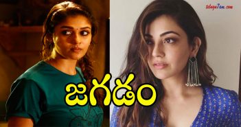 kajal trolled by nayanathara fans