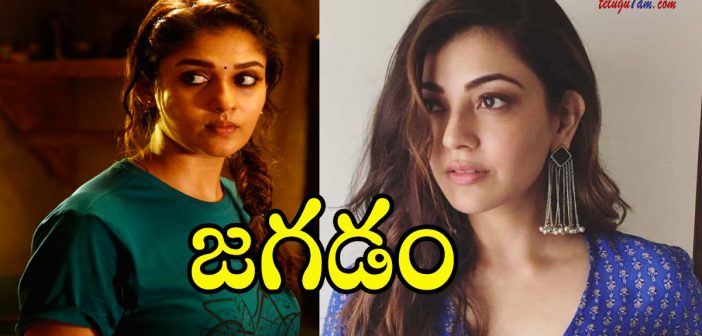 kajal trolled by nayanathara fans