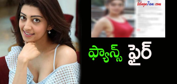 pranitha trolled by fans