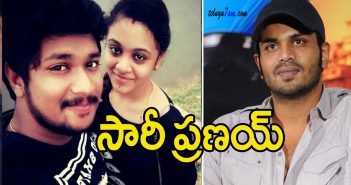 manchu manoj reacts on pranay honour killing