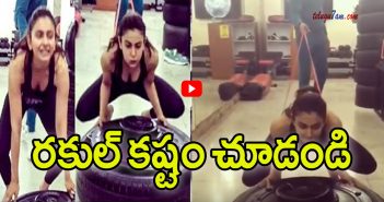 Rakul's workout video goes viral