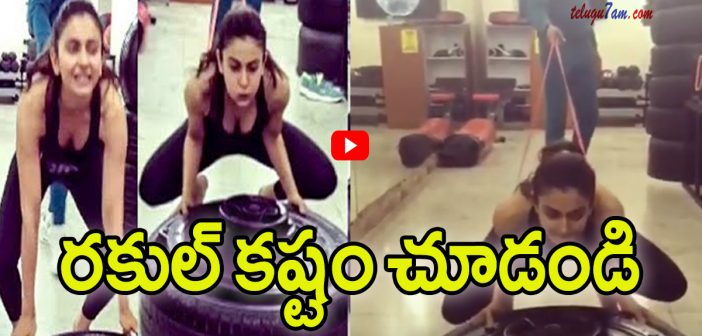 Rakul's workout video goes viral