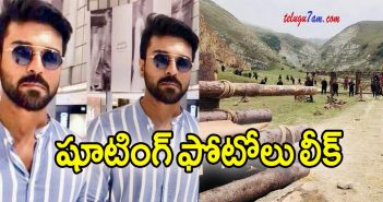 shooting pics of ram charan's next leaked