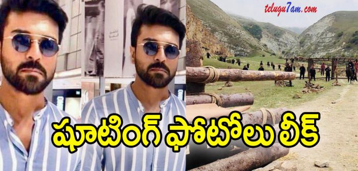 shooting pics of ram charan's next leaked