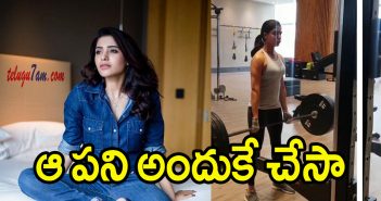 samantha's stunning decision