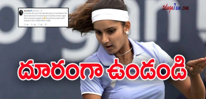 sania mirza comments on india pak match