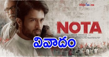 vijay's Nota lands in troubles