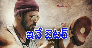 Venkatesh new film updates