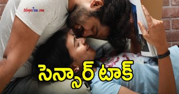 24 Kisses’ completes censor